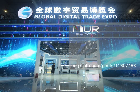 The audience visits the Global Digital Trade Expo in Hangzhou, China, on September 25, 2024. 