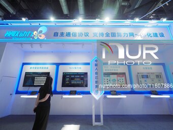 Visitors visit the ''Network Security Protection System'' at the 2024 China International Information and Communication Exhibition in Beijin...