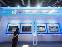 Visitors visit the ''Network Security Protection System'' at the 2024 China International Information and Communication Exhibition in Beijin...