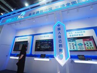 Visitors visit the ''Network Security Protection System'' at the 2024 China International Information and Communication Exhibition in Beijin...