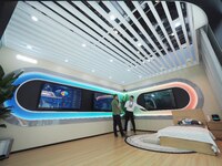 The audience visits the ''Smart Health'' simulation scene at the 2024 China International Information and Communication Exhibition in Beijin...