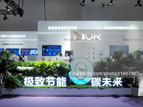 The audience visits the ''Haiwu'' booth at the 2024 China International Information and Communication Exhibition in Beijing, China, on Septe...