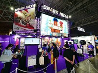 View of the 2024 Tokyo Game Show (TGS2024) in Tokyo, Japan, on September 26, 2024. (