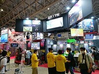 View of the 2024 Tokyo Game Show (TGS2024) in Tokyo, Japan, on September 26, 2024. (