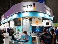 View of the 2024 Tokyo Game Show (TGS2024) in Tokyo, Japan, on September 26, 2024. (