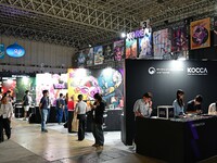 View of the 2024 Tokyo Game Show (TGS2024) in Tokyo, Japan, on September 26, 2024. (