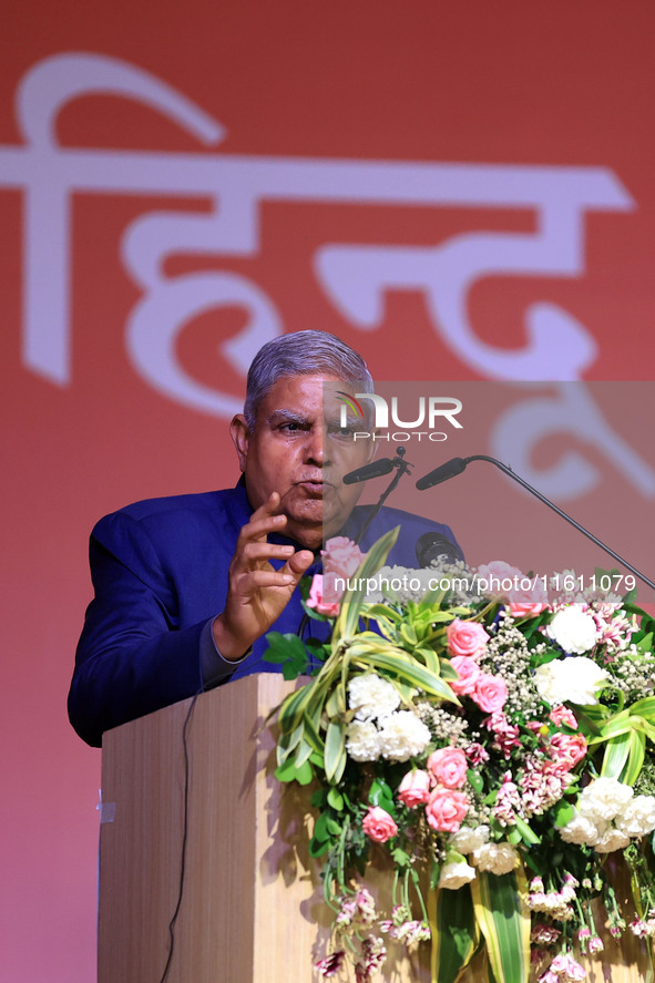 Vice President Jagdeep Dhankhar addresses a gathering during the inauguration of the 'Hindu Spiritual and Service Fair' in Jaipur, Rajasthan...