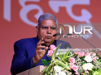 Vice President Jagdeep Dhankhar addresses a gathering during the inauguration of the 'Hindu Spiritual and Service Fair' in Jaipur, Rajasthan...