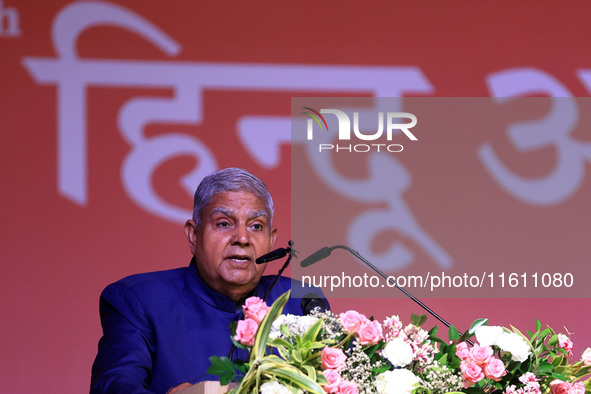 Vice President Jagdeep Dhankhar addresses a gathering during the inauguration of the 'Hindu Spiritual and Service Fair' in Jaipur, Rajasthan...