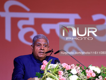 Vice President Jagdeep Dhankhar addresses a gathering during the inauguration of the 'Hindu Spiritual and Service Fair' in Jaipur, Rajasthan...