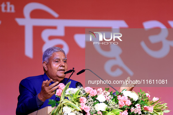 Vice President Jagdeep Dhankhar addresses a gathering during the inauguration of the 'Hindu Spiritual and Service Fair' in Jaipur, Rajasthan...