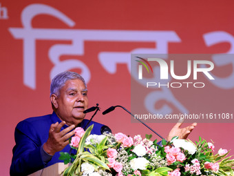 Vice President Jagdeep Dhankhar addresses a gathering during the inauguration of the 'Hindu Spiritual and Service Fair' in Jaipur, Rajasthan...