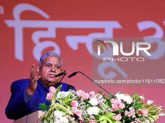 Vice President Jagdeep Dhankhar addresses a gathering during the inauguration of the 'Hindu Spiritual and Service Fair' in Jaipur, Rajasthan...