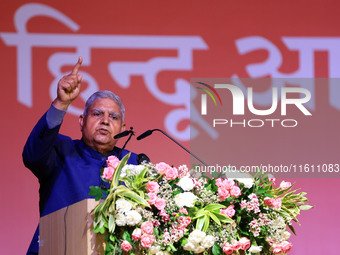 Vice President Jagdeep Dhankhar addresses a gathering during the inauguration of the 'Hindu Spiritual and Service Fair' in Jaipur, Rajasthan...