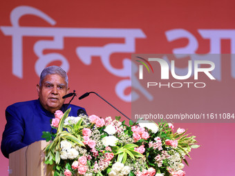 Vice President Jagdeep Dhankhar addresses a gathering during the inauguration of the 'Hindu Spiritual and Service Fair' in Jaipur, Rajasthan...