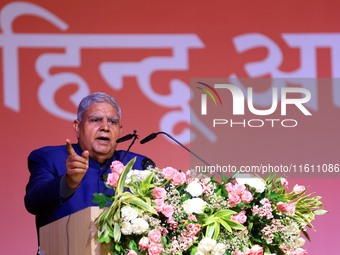 Vice President Jagdeep Dhankhar addresses a gathering during the inauguration of the 'Hindu Spiritual and Service Fair' in Jaipur, Rajasthan...