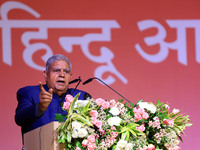 Vice President Jagdeep Dhankhar addresses a gathering during the inauguration of the 'Hindu Spiritual and Service Fair' in Jaipur, Rajasthan...