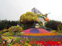 National Day themed flower beds are displayed along Chang'an Avenue in Beijing, China, on September 27, 2024. (