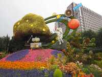 National Day themed flower beds are displayed along Chang'an Avenue in Beijing, China, on September 27, 2024. (