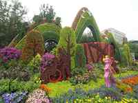 National Day themed flower beds are displayed along Chang'an Avenue in Beijing, China, on September 27, 2024. (