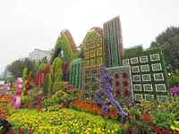 National Day themed flower beds are displayed along Chang'an Avenue in Beijing, China, on September 27, 2024. (