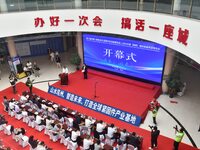 The 17th China Handan (Yongnian) Fastener and Equipment Exhibition opens at the Fastener Expo Center, Yongnian District, in Handan, China, o...