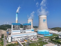 China Huaneng Yantai Bajiao Thermal Power Co., LTD., in Yantai, China, on August 30, 2024. According to the National Energy Administration,...