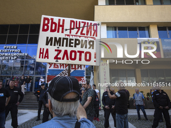 Protests against the Russian invasion of Ukraine take place in front of the Russian Cultural Information Center in Sofia, Bulgaria, on Septe...