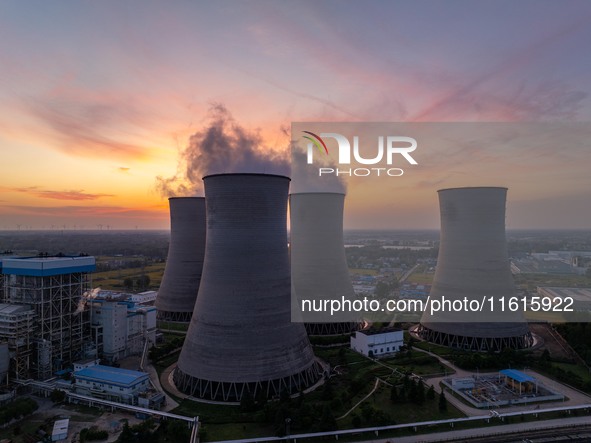 The exterior view of Huaneng Power Plant in Huai'an, China, on September 28, 2024. 