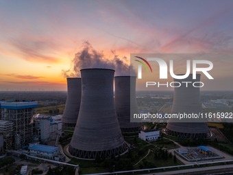 The exterior view of Huaneng Power Plant in Huai'an, China, on September 28, 2024. (