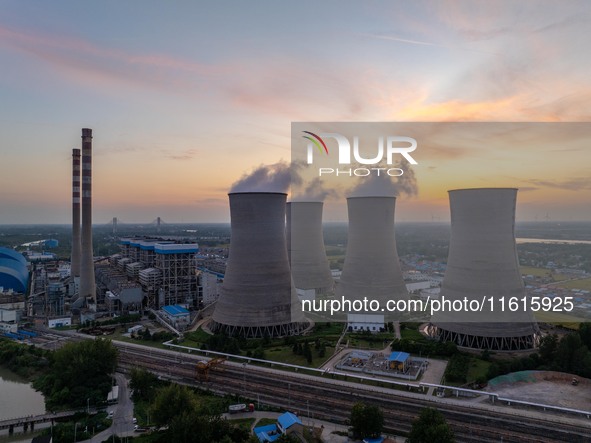 The exterior view of Huaneng Power Plant in Huai'an, China, on September 28, 2024. 