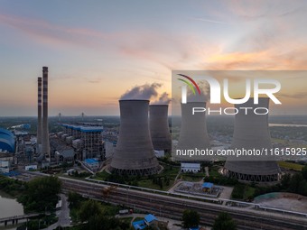 The exterior view of Huaneng Power Plant in Huai'an, China, on September 28, 2024. (