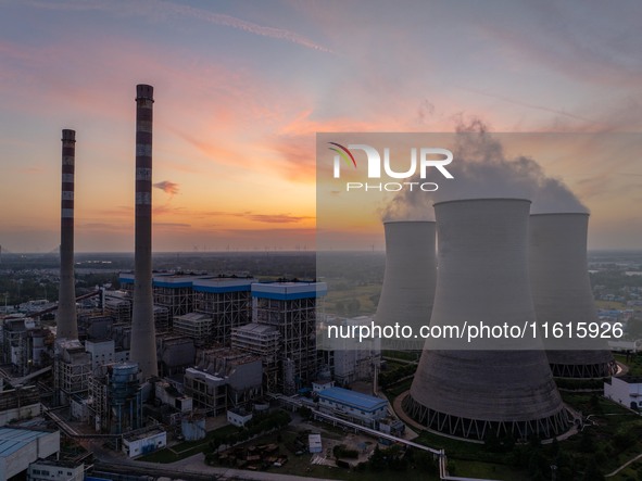 The exterior view of Huaneng Power Plant in Huai'an, China, on September 28, 2024. 