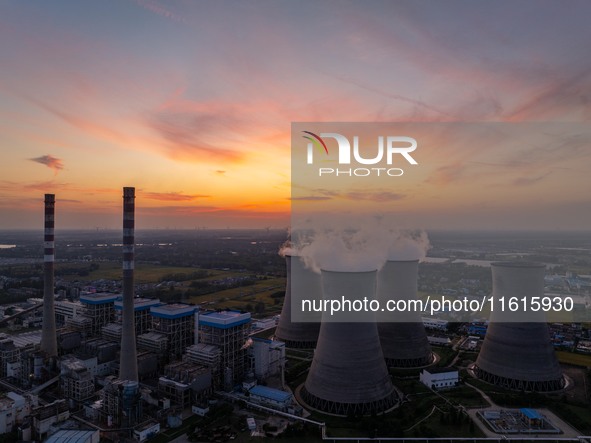 The exterior view of Huaneng Power Plant in Huai'an, China, on September 28, 2024. 