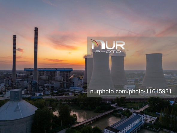 The exterior view of Huaneng Power Plant in Huai'an, China, on September 28, 2024. 