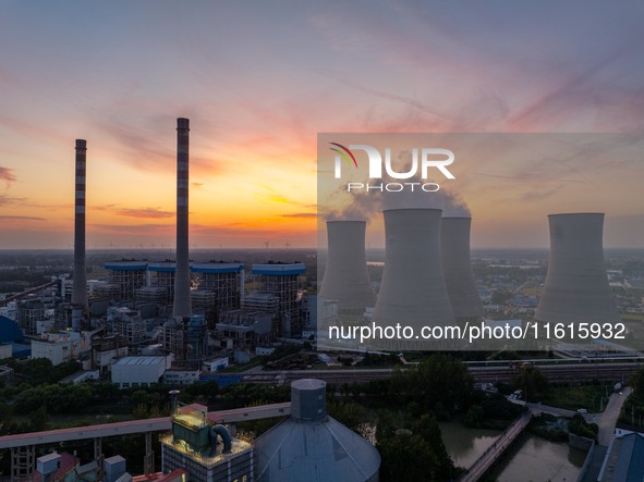 The exterior view of Huaneng Power Plant in Huai'an, China, on September 28, 2024. 