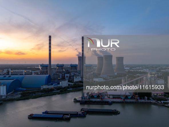 The exterior view of Huaneng Power Plant in Huai'an, China, on September 28, 2024. 