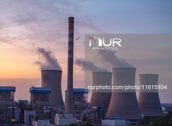 The exterior view of Huaneng Power Plant in Huai'an, China, on September 28, 2024. 