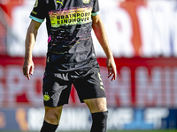 PSV Eindhoven forward Ivan Perisic plays during the match between Willem II and PSV at the Koning Willem II stadium for the Dutch Eredivisie...