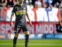 PSV Eindhoven forward Ivan Perisic plays during the match between Willem II and PSV at the Koning Willem II stadium for the Dutch Eredivisie...