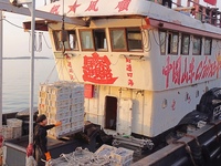 Seafood lifted ashore fills the dock at Jimiya Fishing Port in the West Coast New area of Qingdao, Shandong province, China, on September 28...