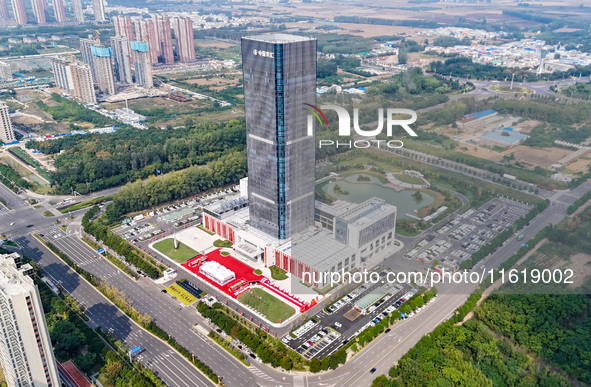 A photo taken on September 27, 2024, shows the office building of Shuanghui headquarters in Luohe, China, on September 27, 2024. 