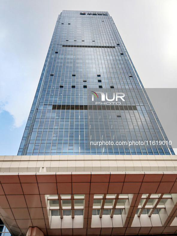 A photo taken on September 27, 2024, shows the office building of Shuanghui headquarters in Luohe, China, on September 27, 2024. 