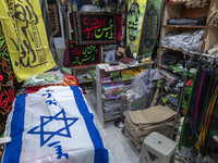 An Israeli flag is pictured at a shop at a war toys and religious accessory shopping mall in downtown Tehran, Iran, on September 29, 2024. L...