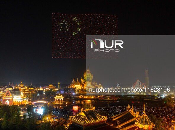 A drone performance is held at the West Tour Park in Huai'an, China, on October 1, 2024. 