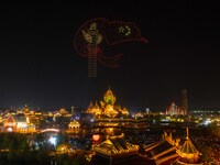 A drone performance is held at the West Tour Park in Huai'an, China, on October 1, 2024. (