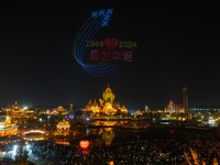 A drone performance is held at the West Tour Park in Huai'an, China, on October 1, 2024. (