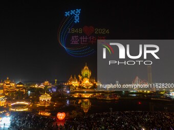 A drone performance is held at the West Tour Park in Huai'an, China, on October 1, 2024. (