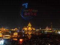 A drone performance is held at the West Tour Park in Huai'an, China, on October 1, 2024. (