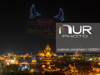 A drone performance is held at the West Tour Park in Huai'an, China, on October 1, 2024. (